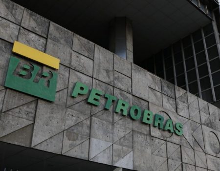 Petrobras reduz preço do gás natural em 7,1% a partir de agosto