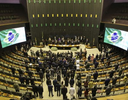 Câmara dos Deputados Aprova Medida que Libera R$ 15 Bilhões para o Governo