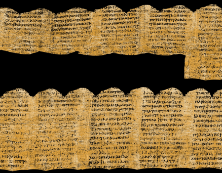 Inteligência Artificial decifra papiros de 2 mil anos